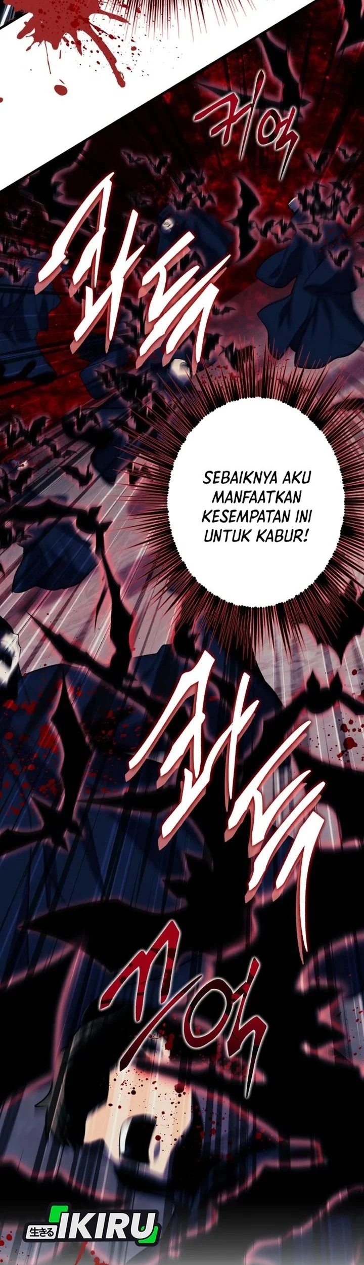Even the Absolute Being Is a First-Time Dad chapter 31 halaman 59