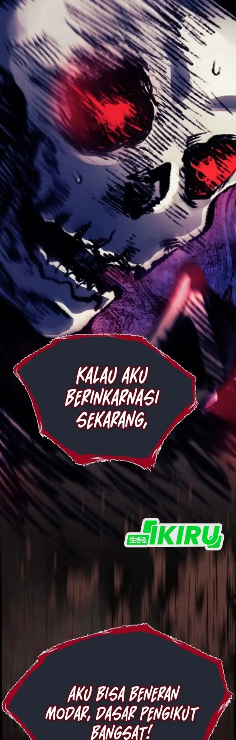 Even the Absolute Being Is a First-Time Dad chapter 32 halaman 5