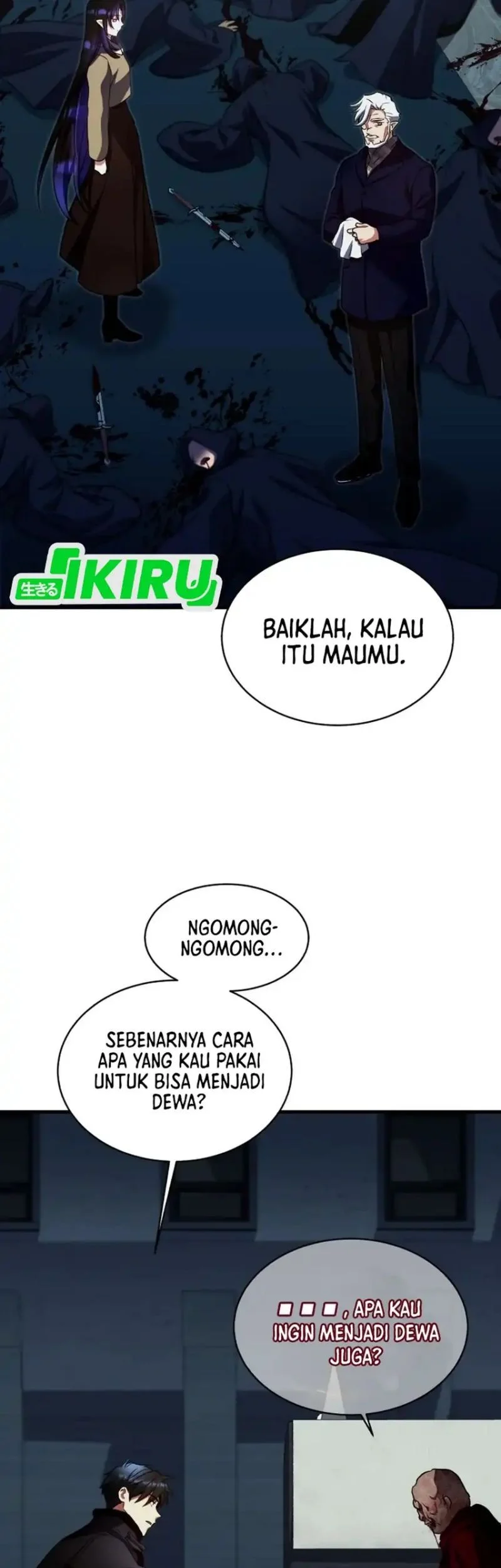 Even the Absolute Being Is a First-Time Dad chapter 32 halaman 25
