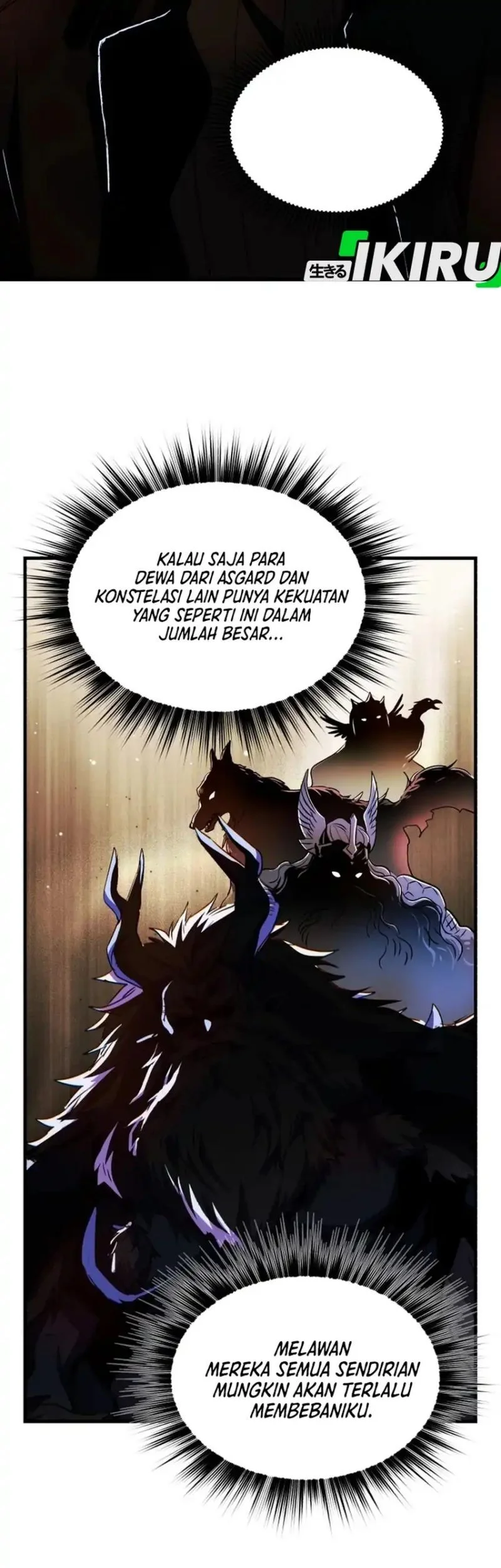 Even the Absolute Being Is a First-Time Dad chapter 32 halaman 67