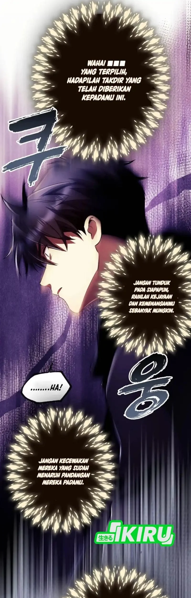 Even the Absolute Being Is a First-Time Dad chapter 32 halaman 69