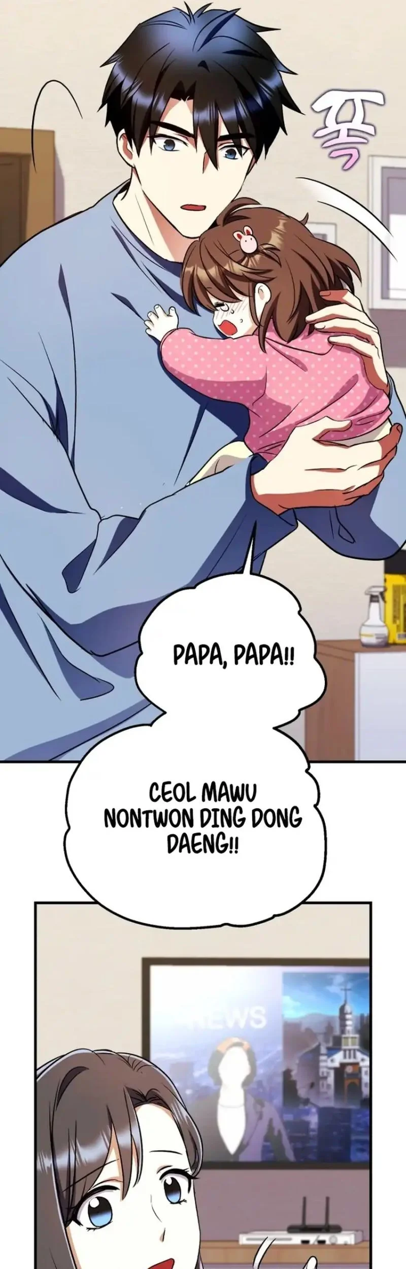 Even the Absolute Being Is a First-Time Dad chapter 32 halaman 85