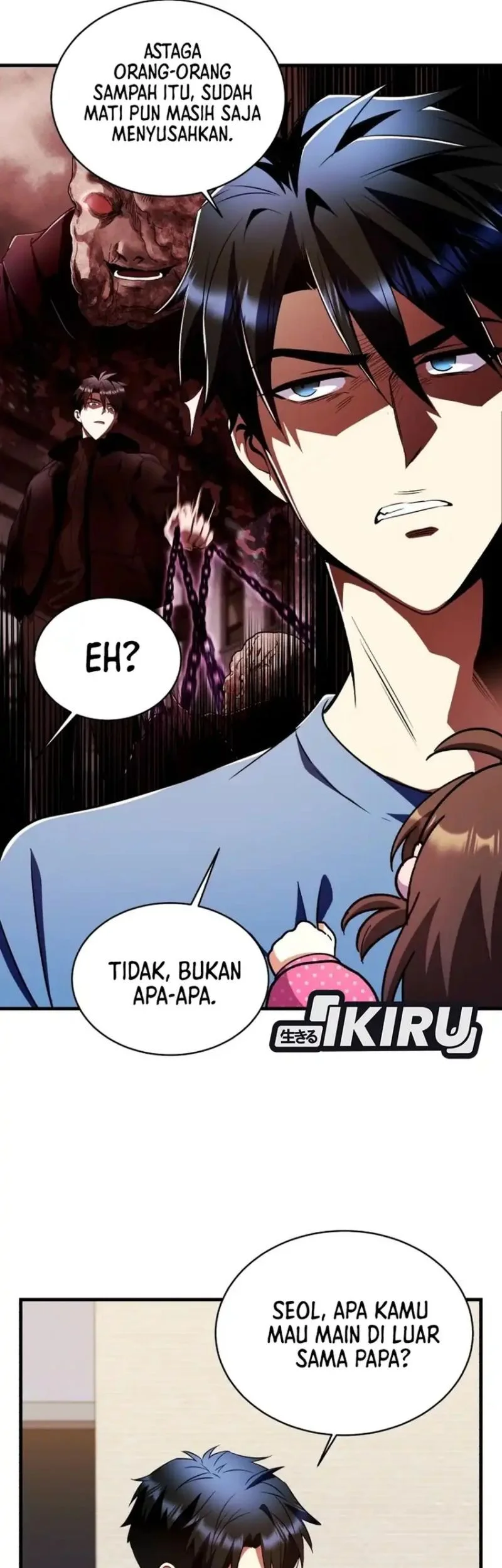 Even the Absolute Being Is a First-Time Dad chapter 32 halaman 87