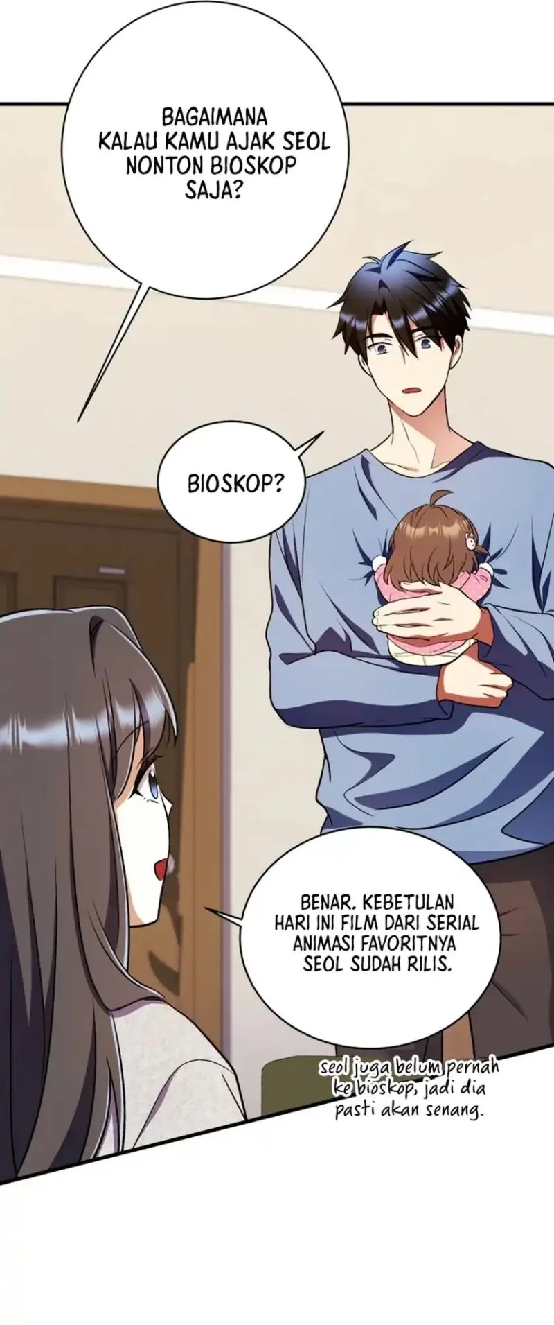 Even the Absolute Being Is a First-Time Dad chapter 32 halaman 89