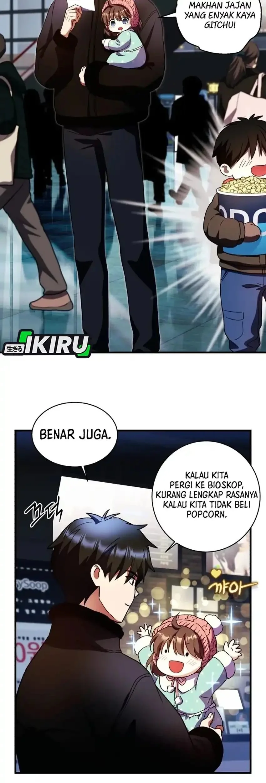 Even the Absolute Being Is a First-Time Dad chapter 33 halaman 3