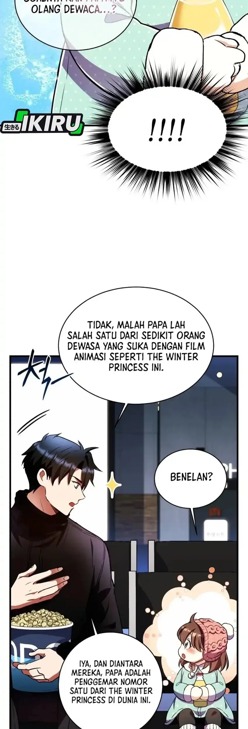 Even the Absolute Being Is a First-Time Dad chapter 33 halaman 9