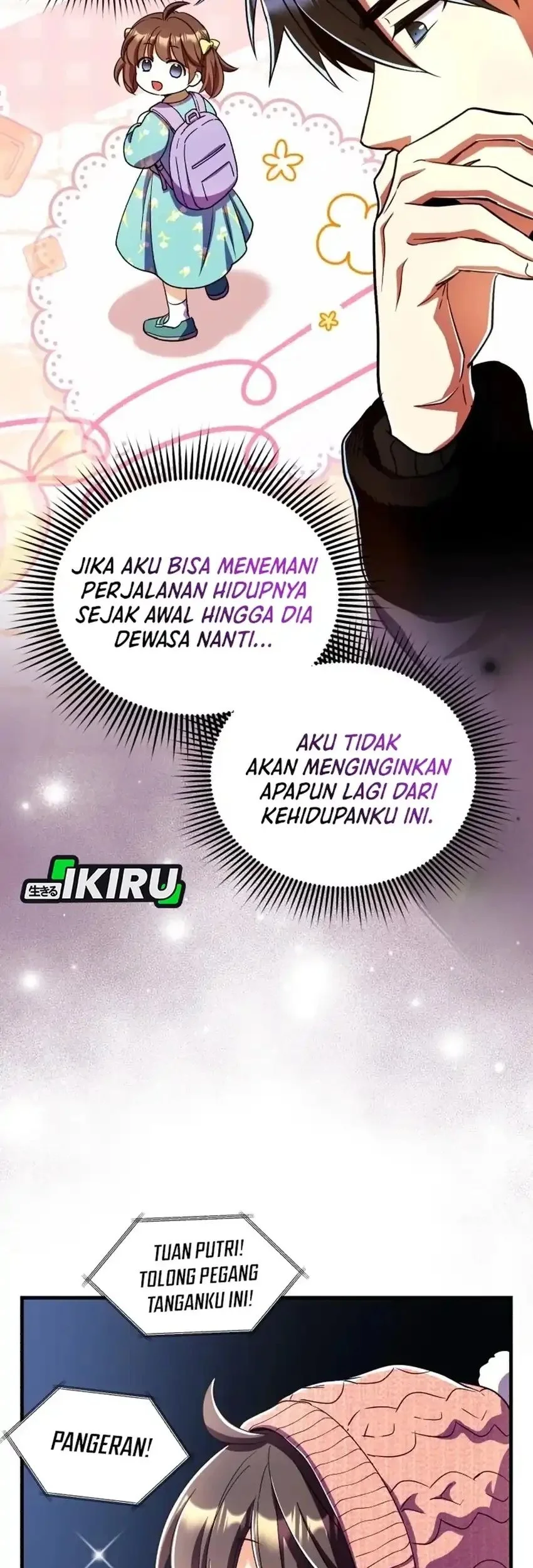 Even the Absolute Being Is a First-Time Dad chapter 33 halaman 29