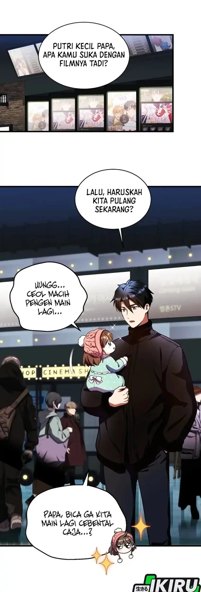 Even the Absolute Being Is a First-Time Dad chapter 33 halaman 39
