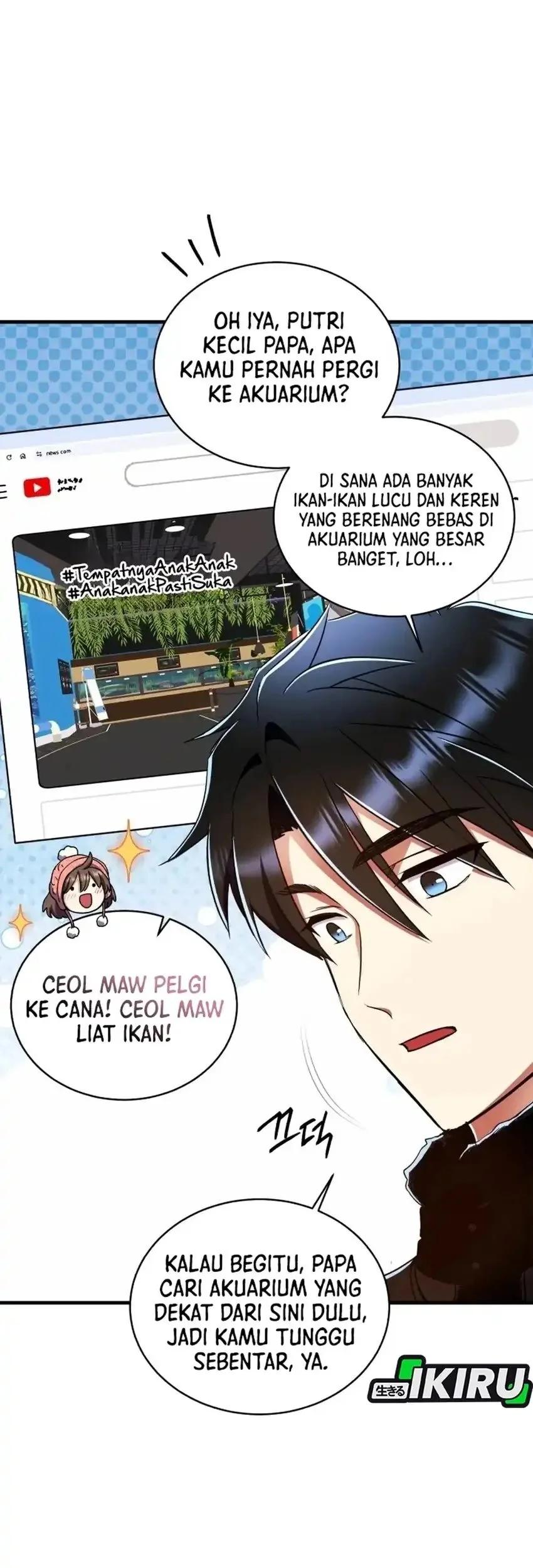 Even the Absolute Being Is a First-Time Dad chapter 33 halaman 41