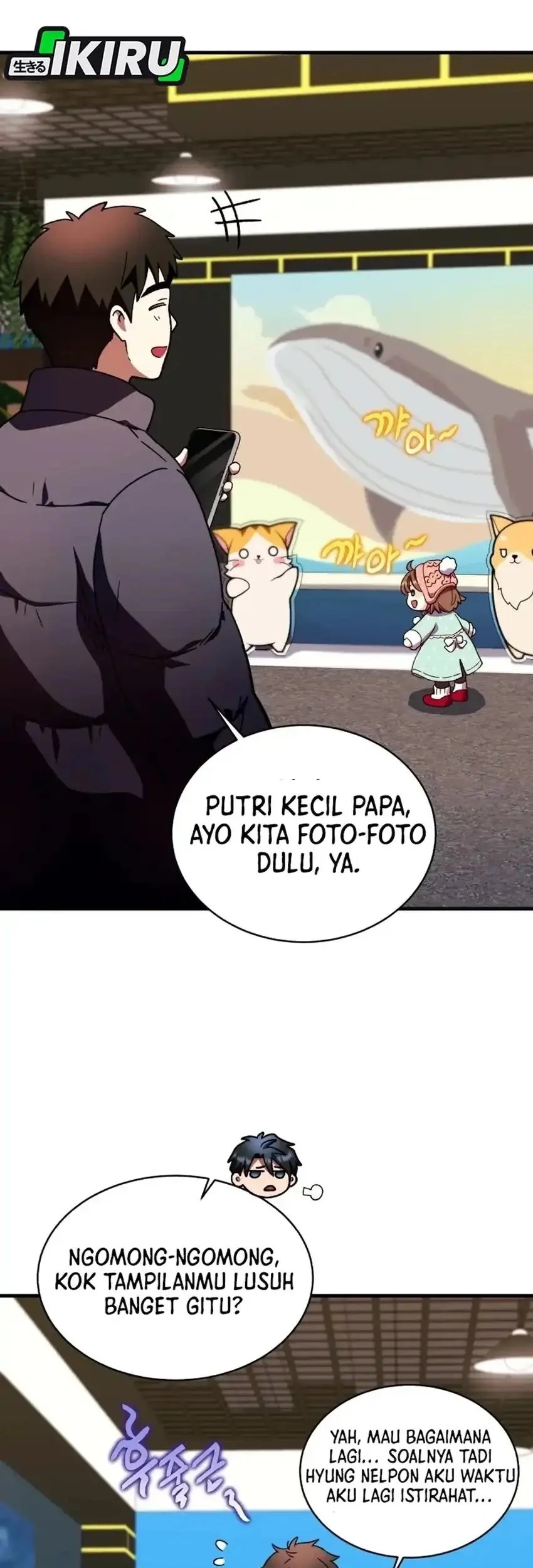 Even the Absolute Being Is a First-Time Dad chapter 33 halaman 49
