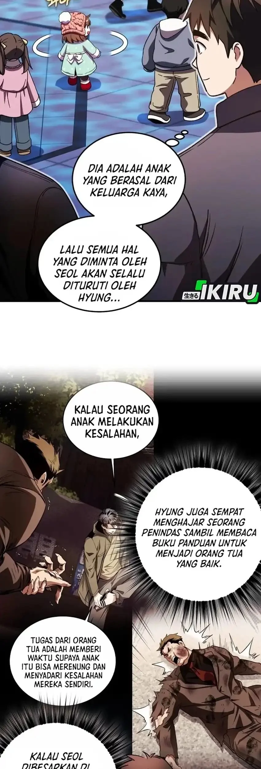 Even the Absolute Being Is a First-Time Dad chapter 33 halaman 59