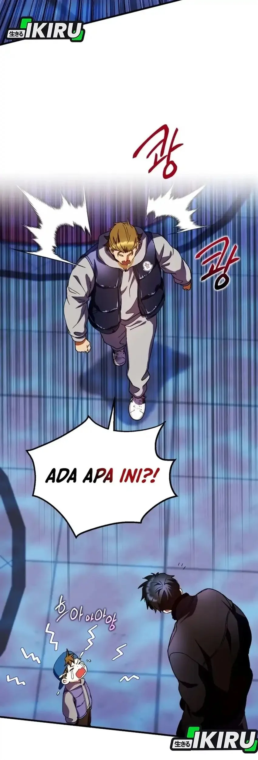 Even the Absolute Being Is a First-Time Dad chapter 33 halaman 65