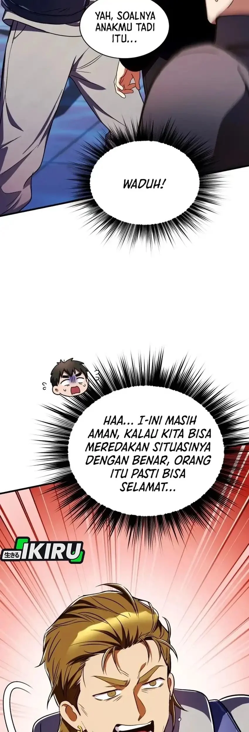 Even the Absolute Being Is a First-Time Dad chapter 33 halaman 67