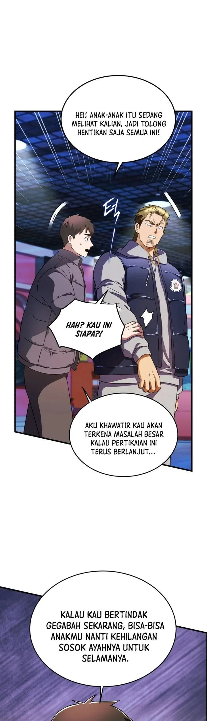 Even the Absolute Being Is a First-Time Dad chapter 34 halaman 5