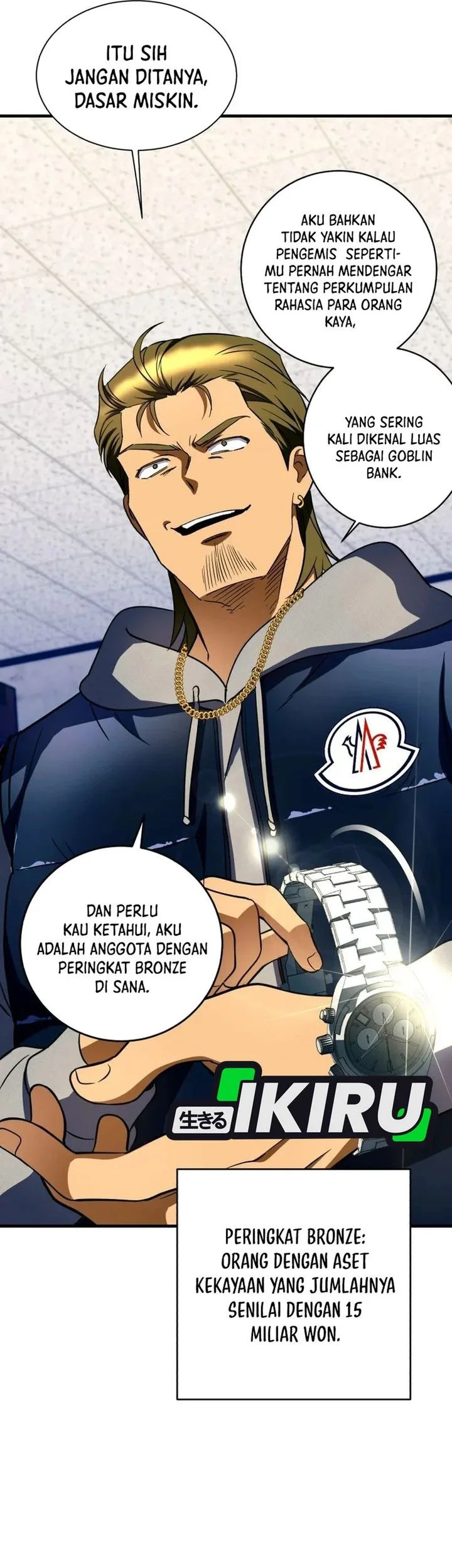 Even the Absolute Being Is a First-Time Dad chapter 34 halaman 14