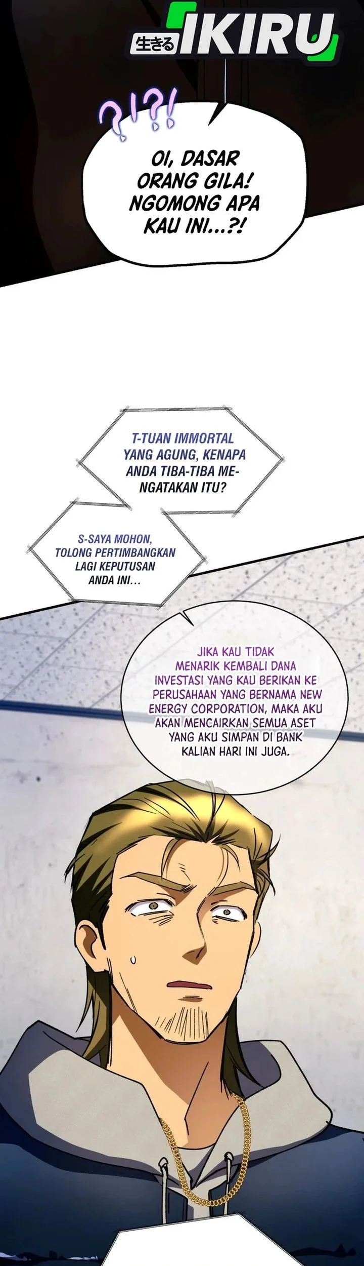 Even the Absolute Being Is a First-Time Dad chapter 34 halaman 20
