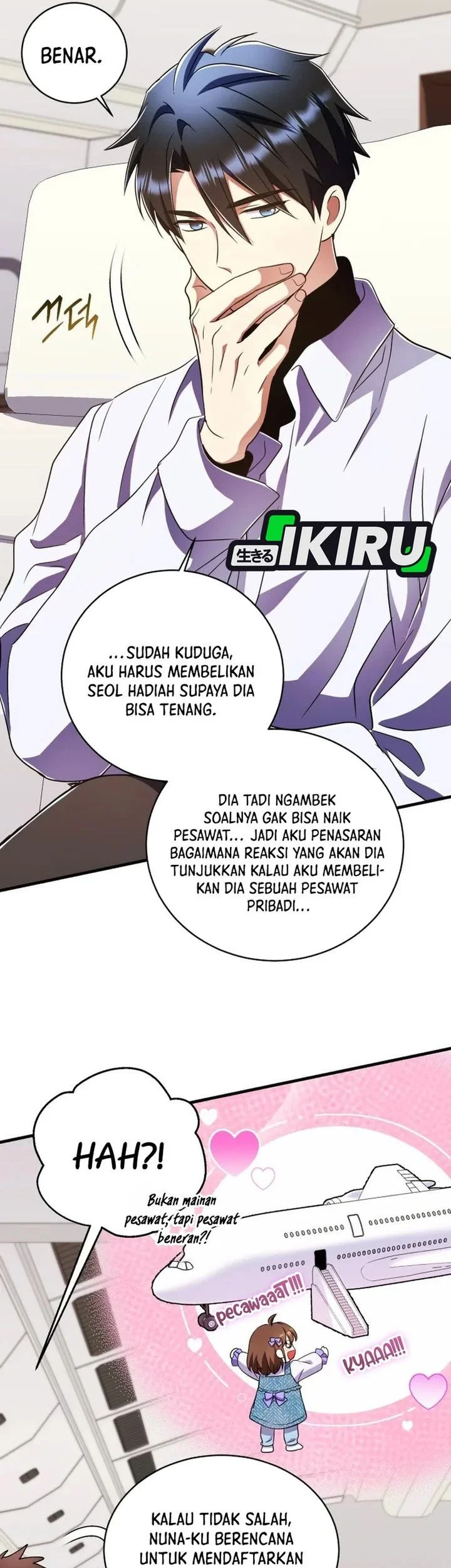 Even the Absolute Being Is a First-Time Dad chapter 34 halaman 53