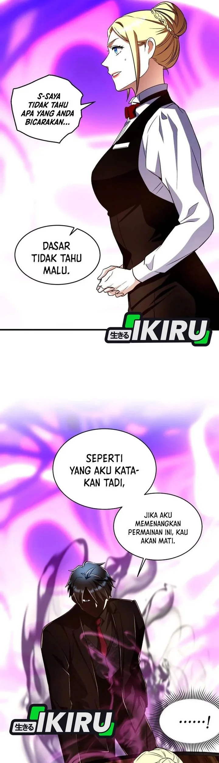 Even the Absolute Being Is a First-Time Dad chapter 35 halaman 7