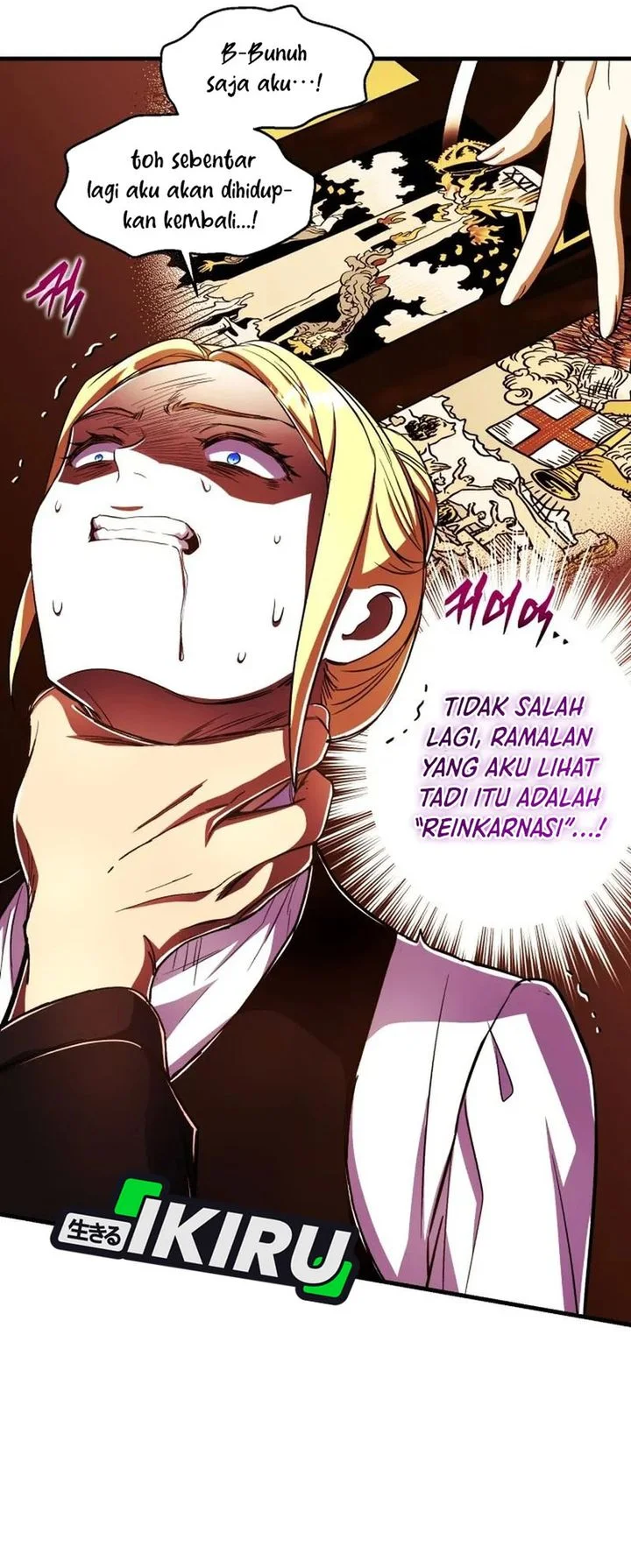 Even the Absolute Being Is a First-Time Dad chapter 35 halaman 40