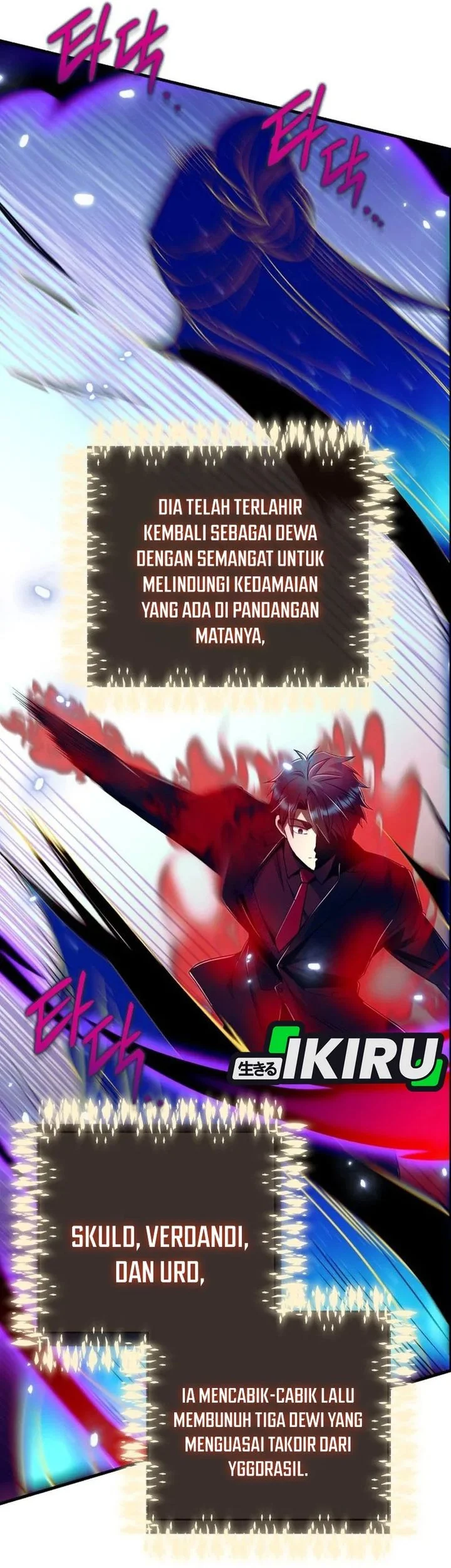 Even the Absolute Being Is a First-Time Dad chapter 35 halaman 54