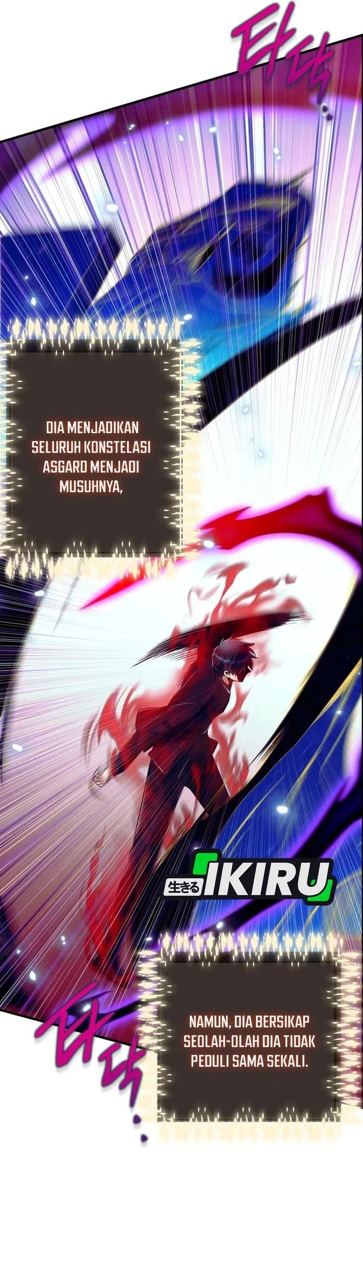 Even the Absolute Being Is a First-Time Dad chapter 35 halaman 56