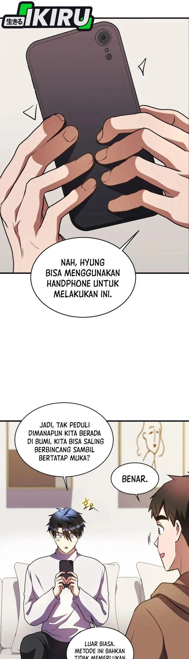 Even the Absolute Being Is a First-Time Dad chapter 35 halaman 72