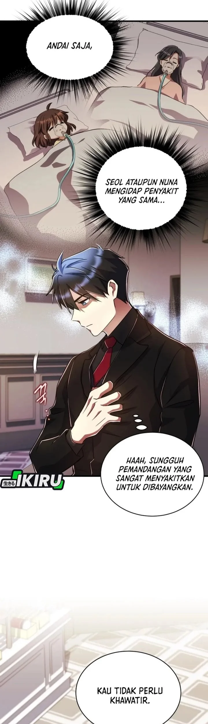 Even the Absolute Being Is a First-Time Dad chapter 37 halaman 5