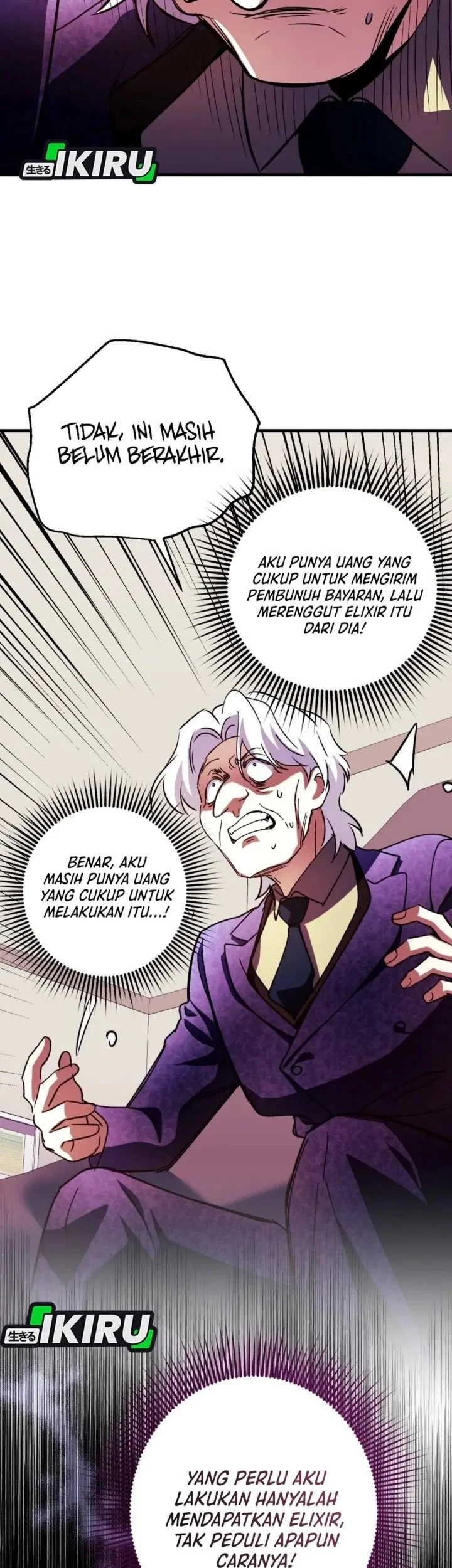 Even the Absolute Being Is a First-Time Dad chapter 37 halaman 39