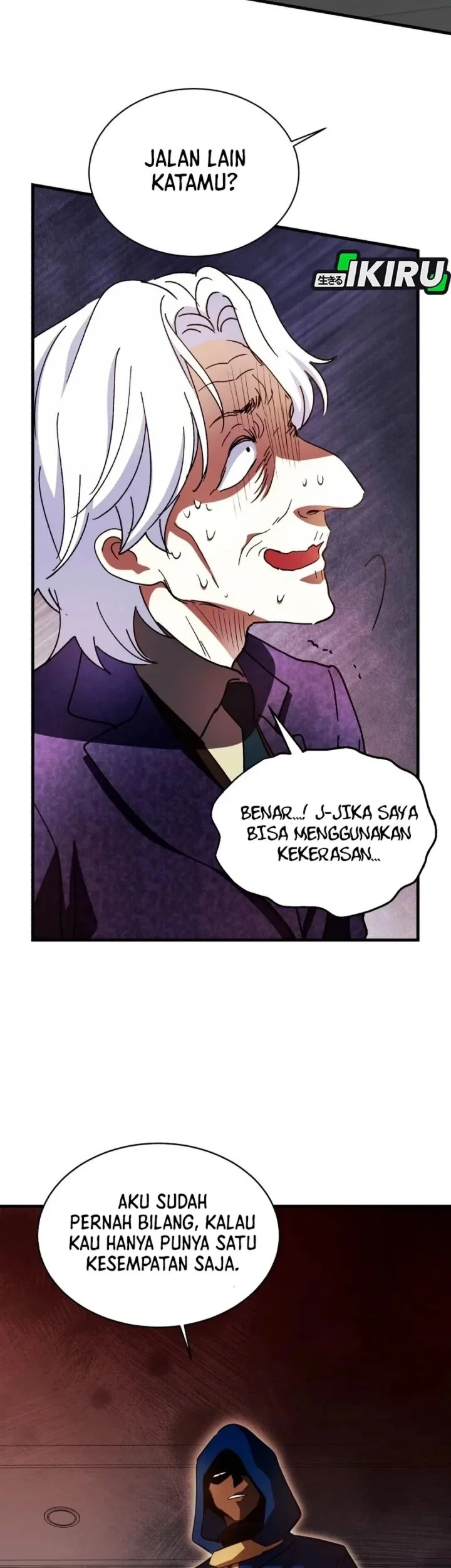 Even the Absolute Being Is a First-Time Dad chapter 37 halaman 45