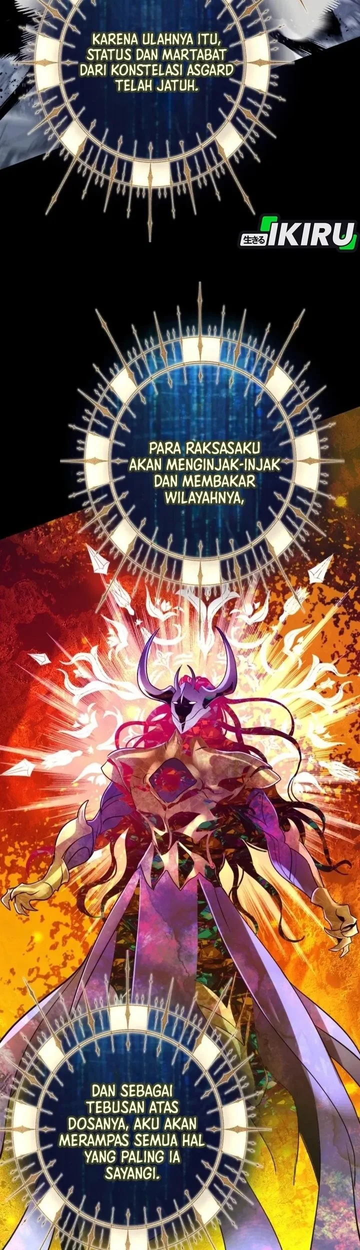 Even the Absolute Being Is a First-Time Dad chapter 37 halaman 55
