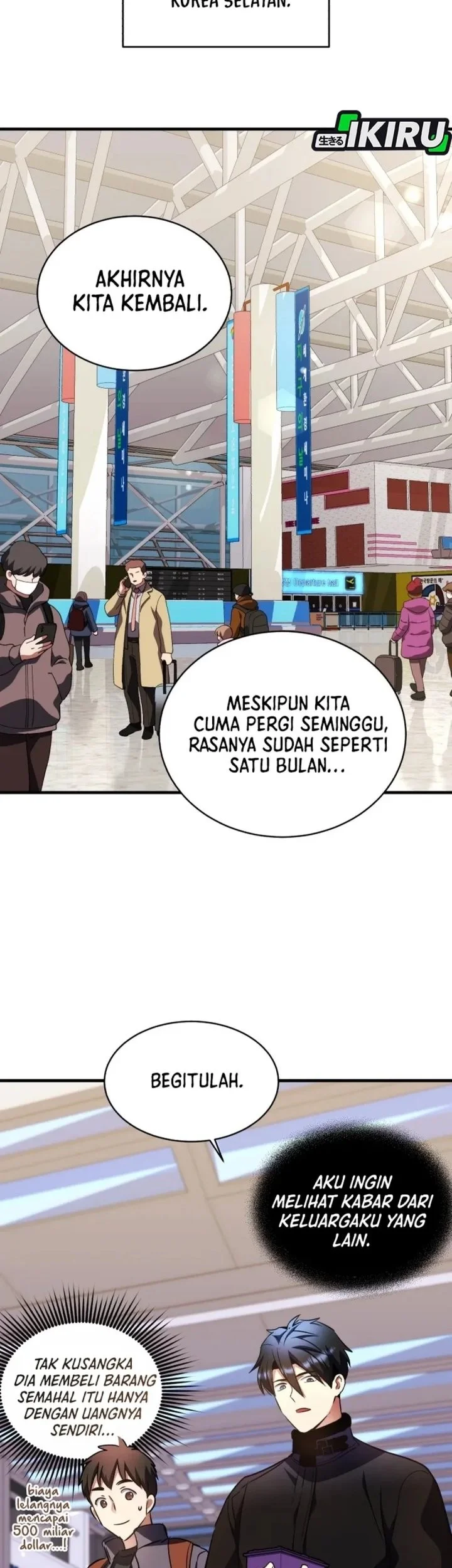 Even the Absolute Being Is a First-Time Dad chapter 37 halaman 59
