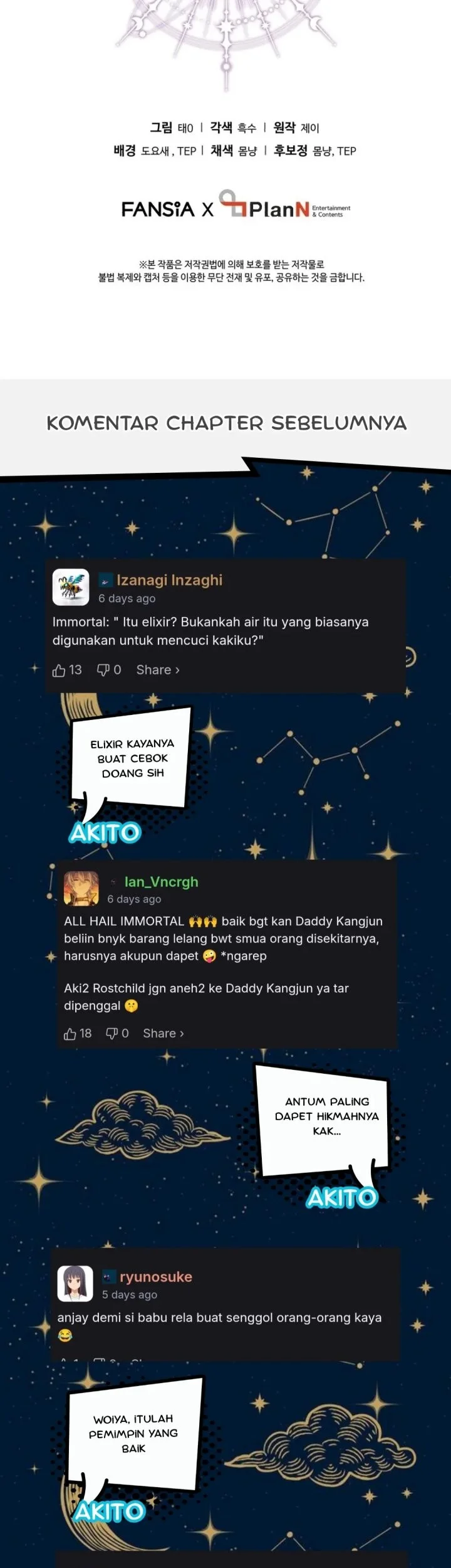 Even the Absolute Being Is a First-Time Dad chapter 37 halaman 93
