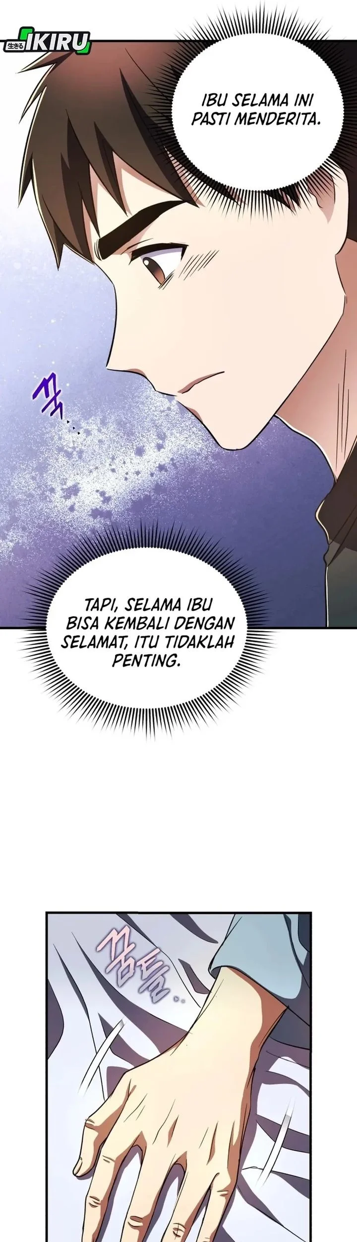 Even the Absolute Being Is a First-Time Dad Bab 38 halaman 4