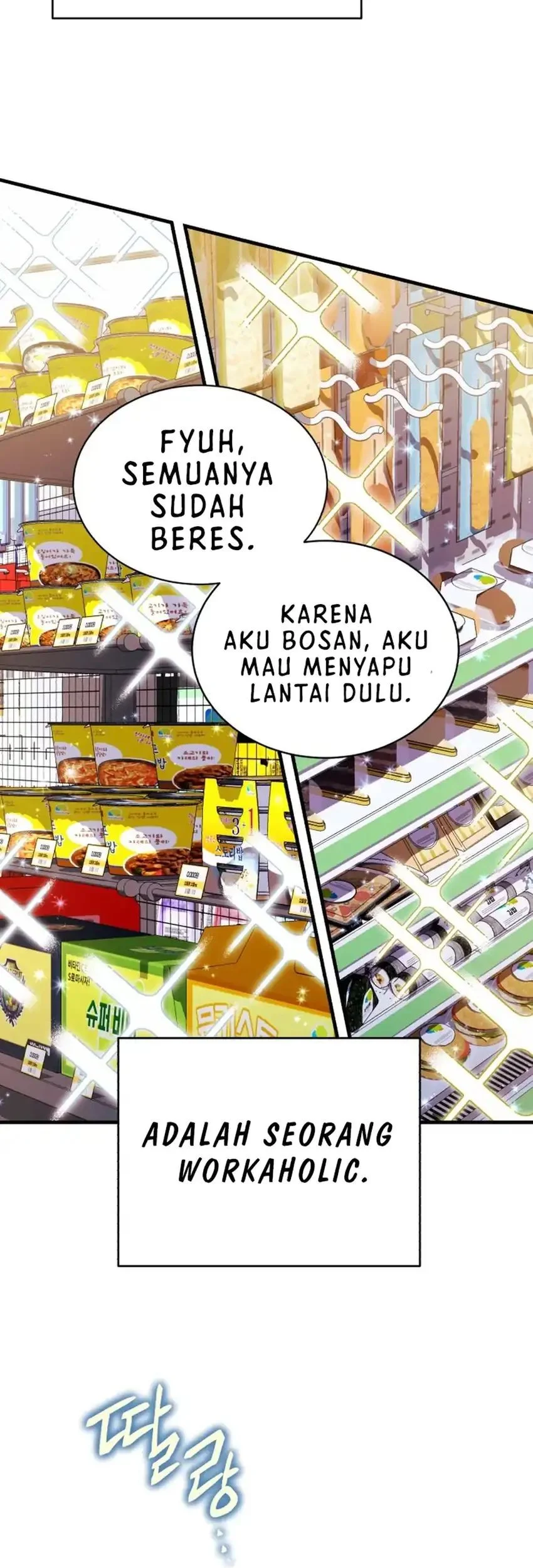 Even the Absolute Being Is a First-Time Dad chapter 39 halaman 3