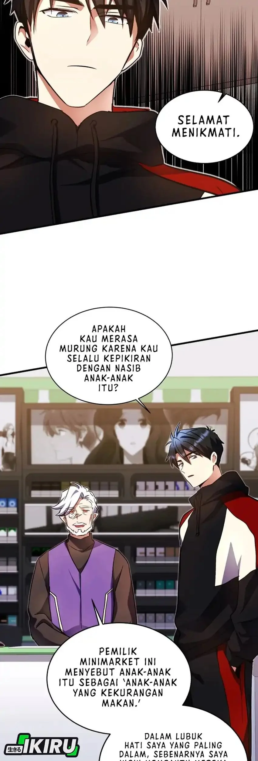 Even the Absolute Being Is a First-Time Dad chapter 39 halaman 17