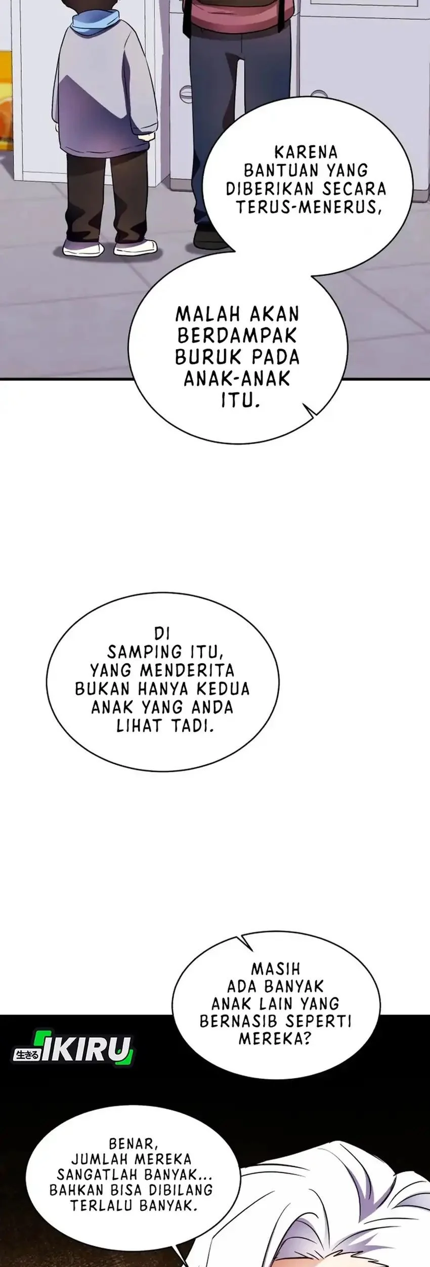 Even the Absolute Being Is a First-Time Dad chapter 39 halaman 19