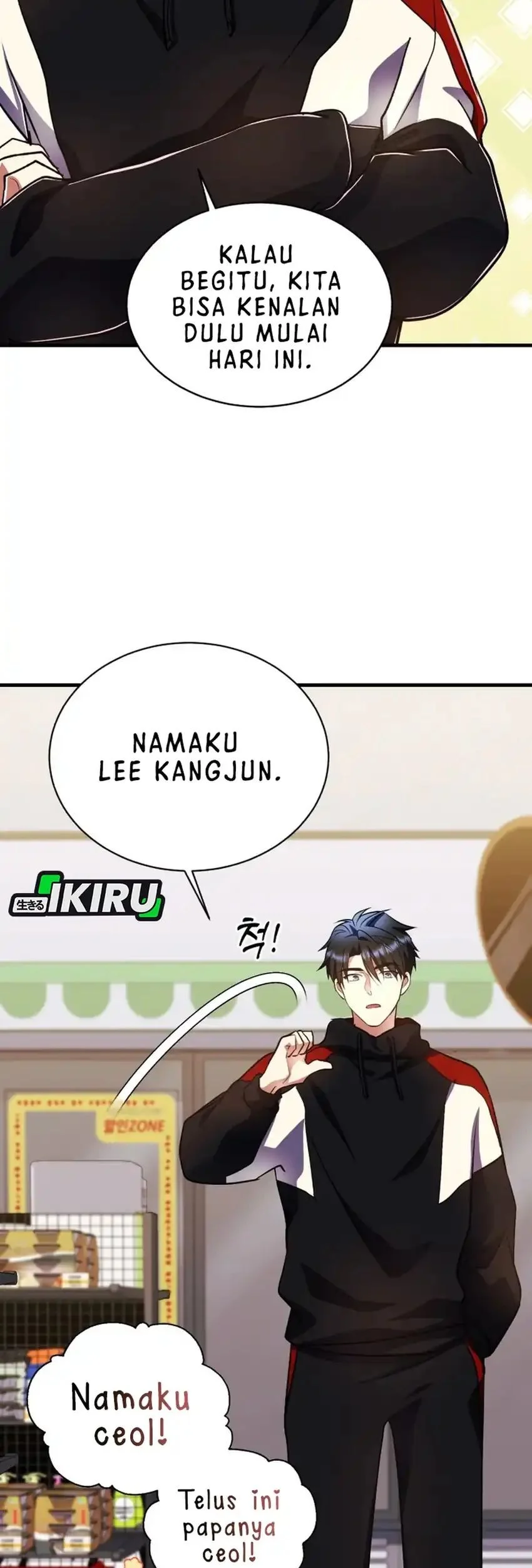 Even the Absolute Being Is a First-Time Dad chapter 39 halaman 25