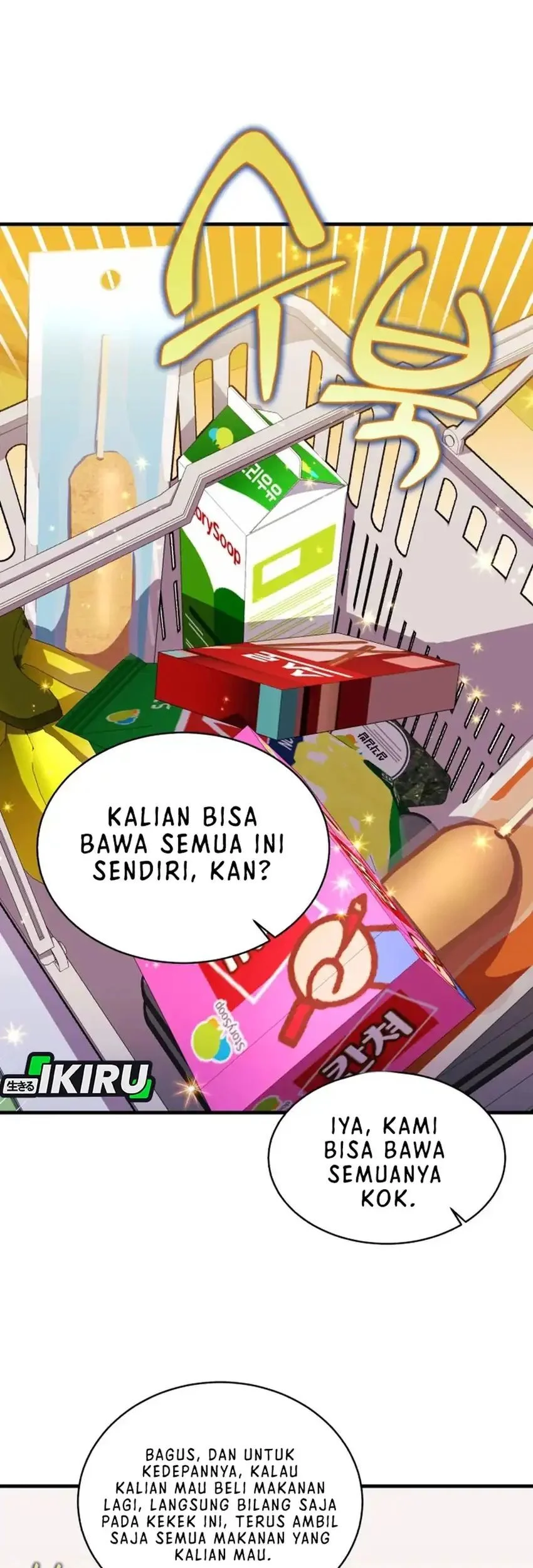 Even the Absolute Being Is a First-Time Dad chapter 39 halaman 33