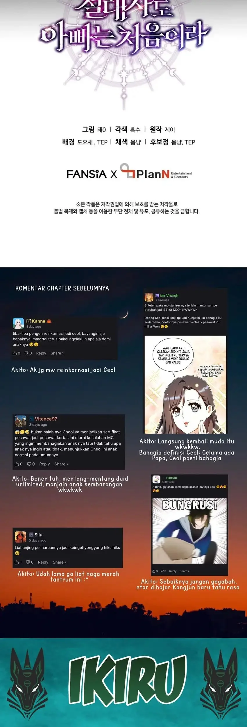Even the Absolute Being Is a First-Time Dad chapter 39 halaman 85
