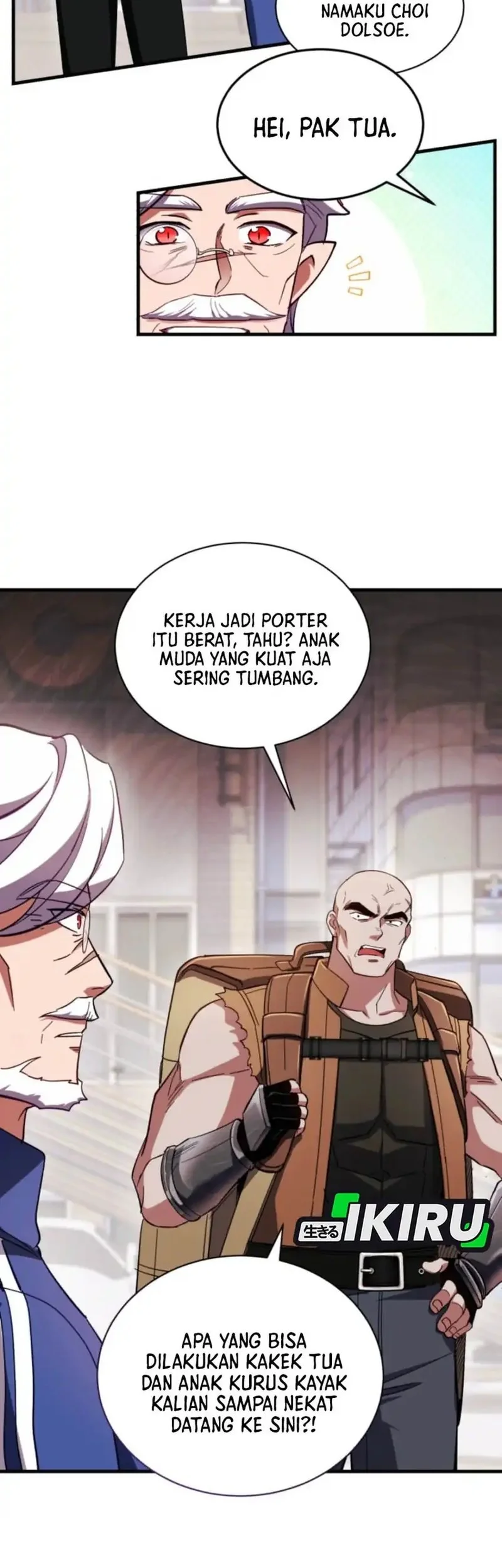 Even the Absolute Being Is a First-Time Dad chapter 4 halaman 7