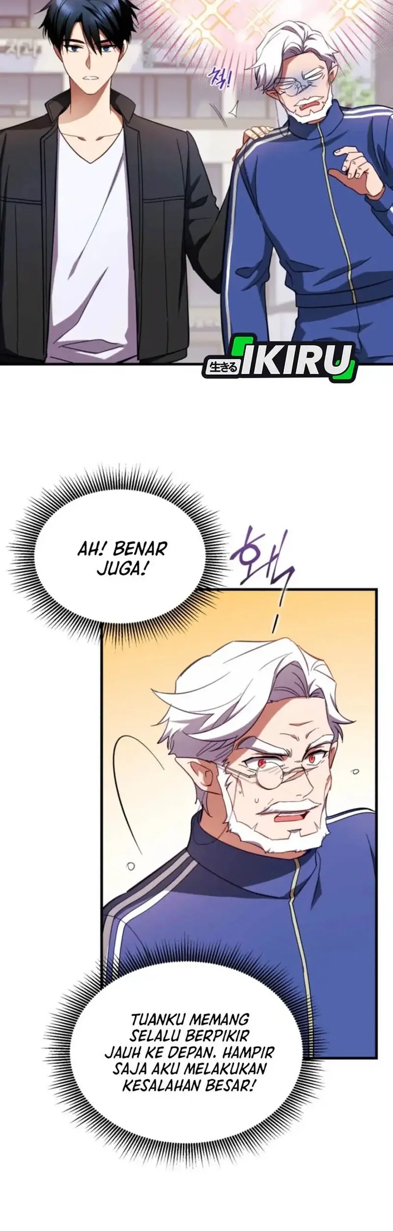 Even the Absolute Being Is a First-Time Dad chapter 4 halaman 10