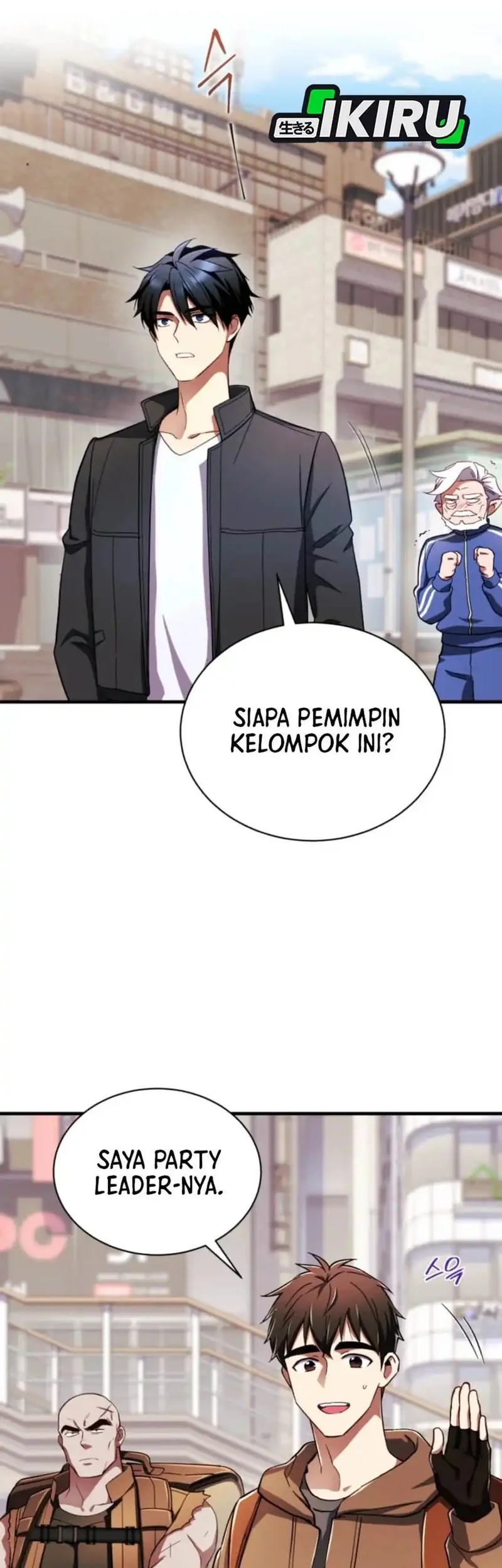 Even the Absolute Being Is a First-Time Dad chapter 4 halaman 11