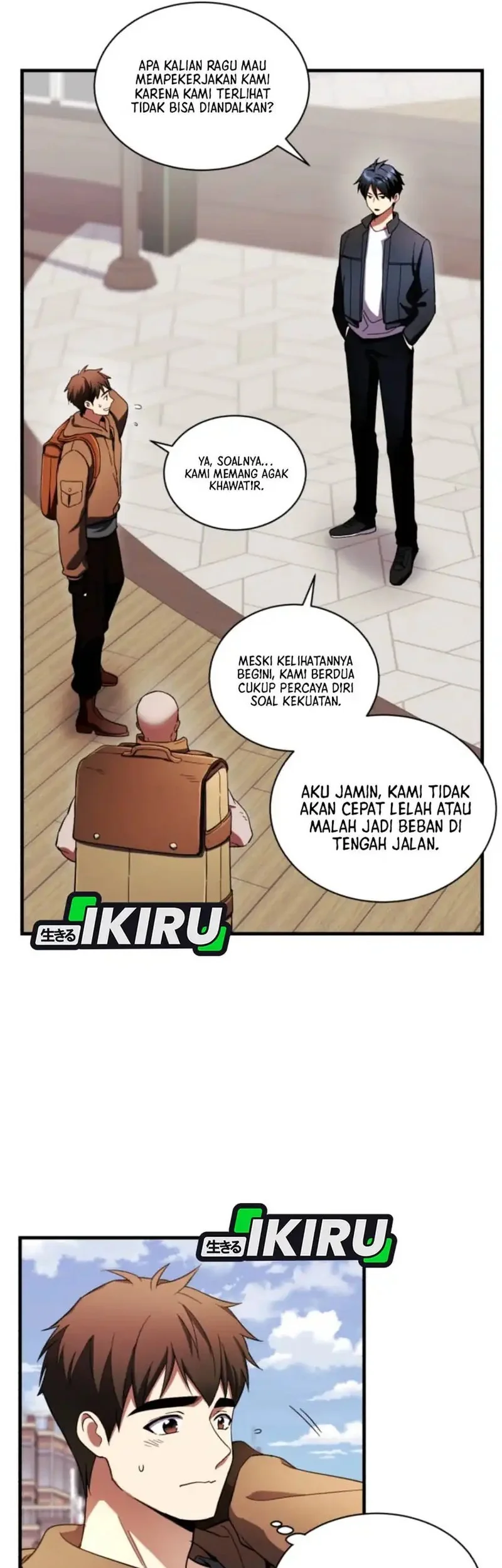 Even the Absolute Being Is a First-Time Dad chapter 4 halaman 13
