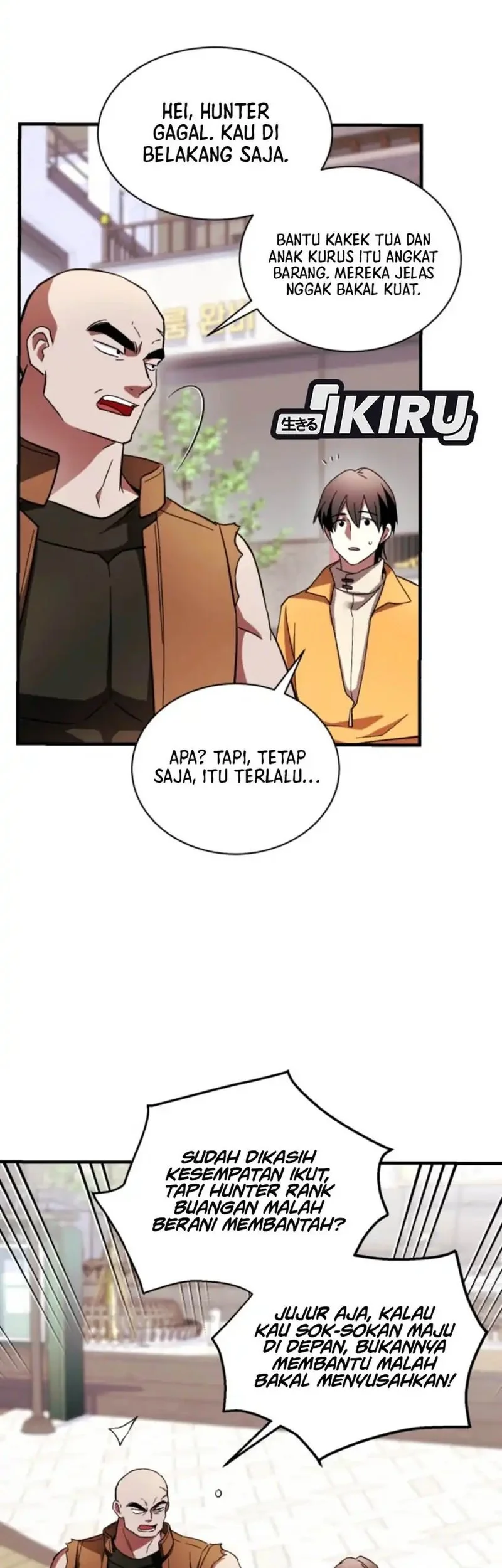 Even the Absolute Being Is a First-Time Dad chapter 4 halaman 23