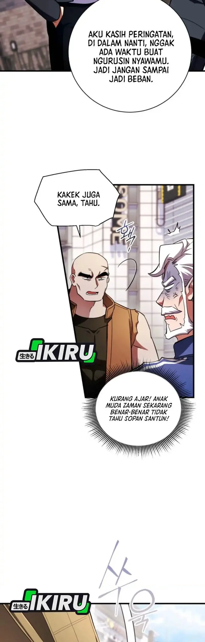 Even the Absolute Being Is a First-Time Dad chapter 4 halaman 26
