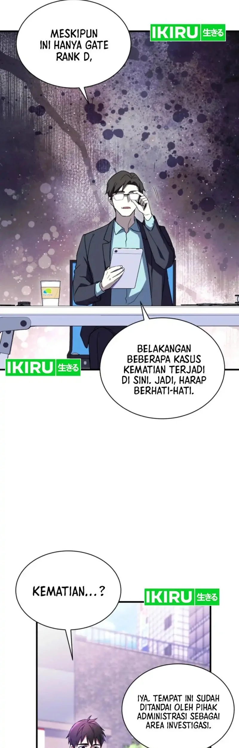 Even the Absolute Being Is a First-Time Dad chapter 4 halaman 37