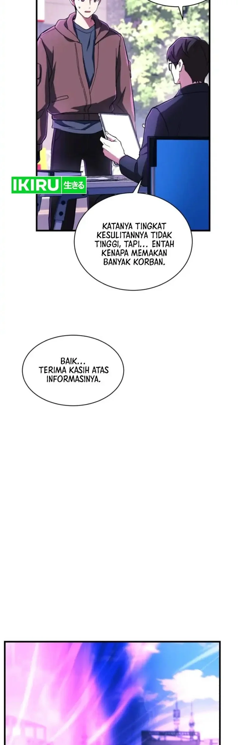 Even the Absolute Being Is a First-Time Dad chapter 4 halaman 38
