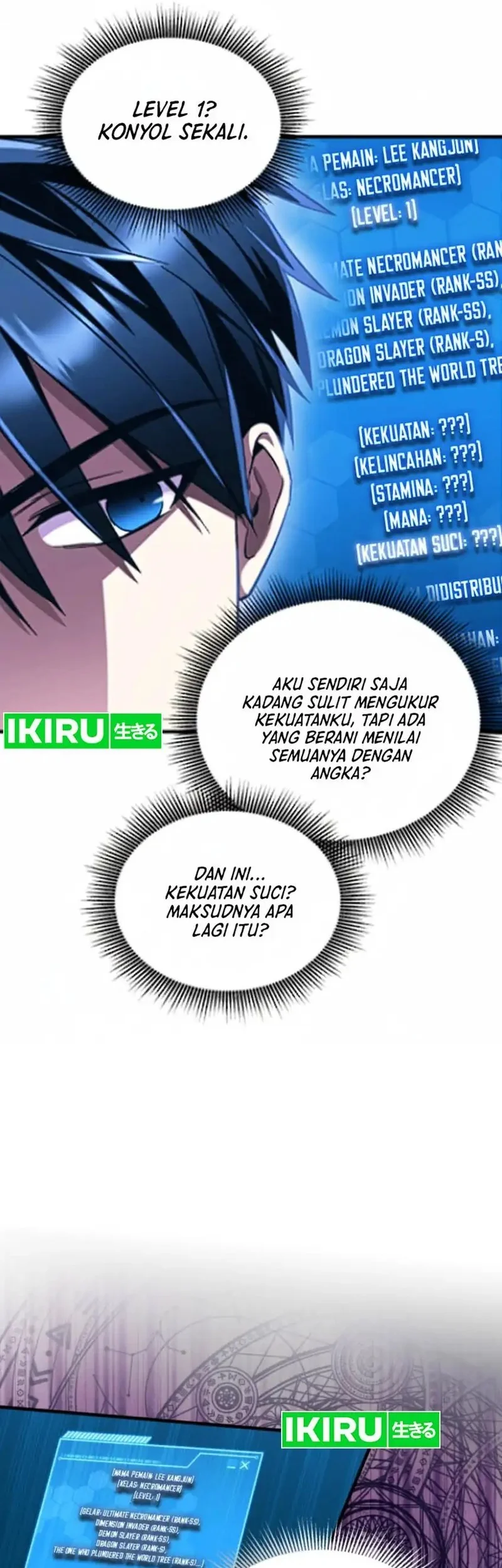 Even the Absolute Being Is a First-Time Dad chapter 4 halaman 53