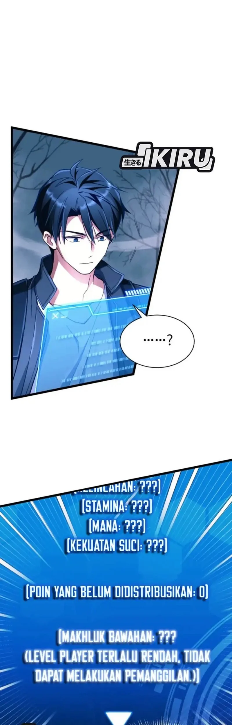 Even the Absolute Being Is a First-Time Dad chapter 4 halaman 58