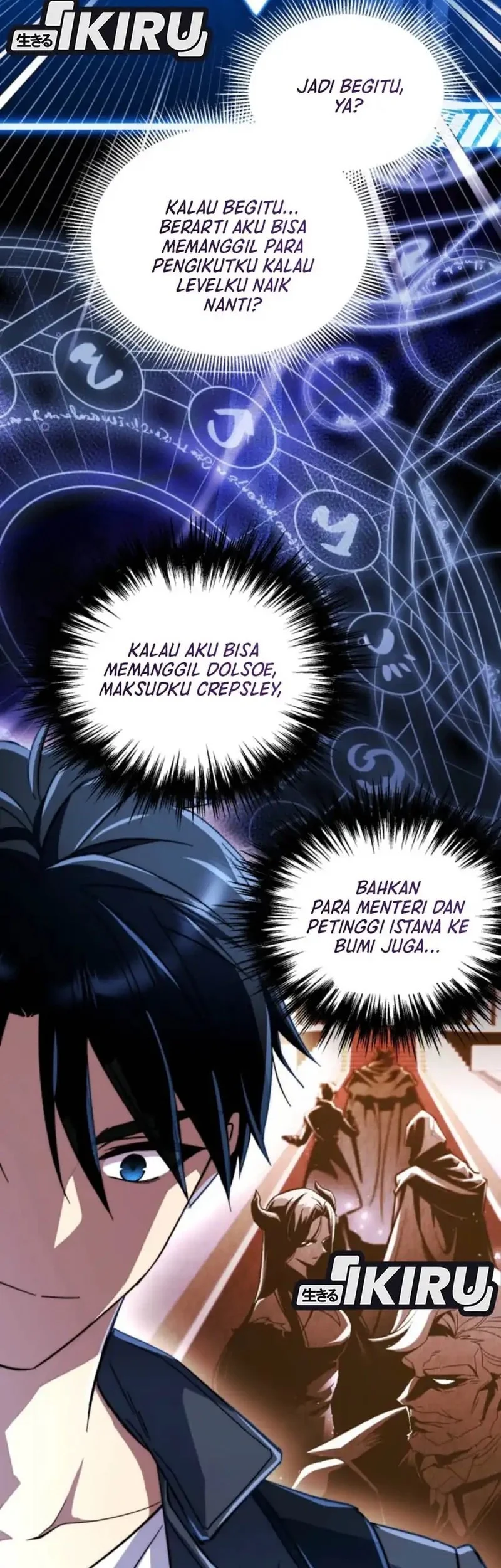 Even the Absolute Being Is a First-Time Dad chapter 4 halaman 59